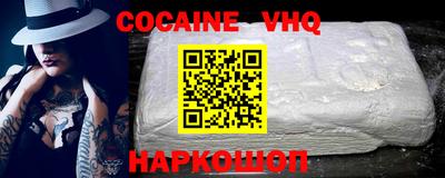 ECSTASY Кумертау