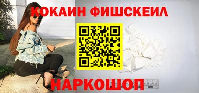 прущие крисы Кунгур