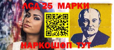 мяу мяу кристалл Кулебаки