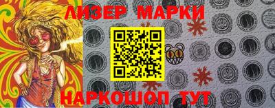 прущие крисы Кунгур