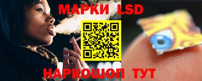 мяу мяу кристалл Кулебаки