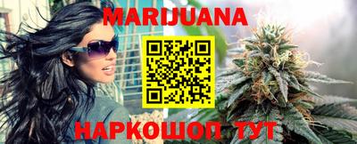 ECSTASY Кумертау