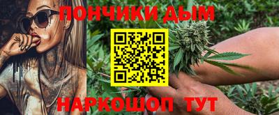 ECSTASY Кумертау