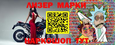 мяу мяу кристалл Кулебаки