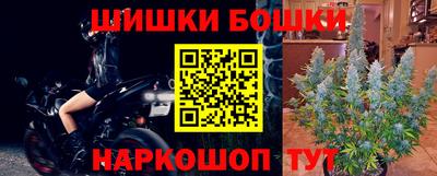 мяу мяу кристалл Кулебаки