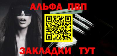 ECSTASY Кумертау