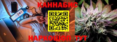 прущие крисы Кунгур