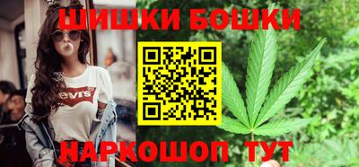 ECSTASY Кумертау