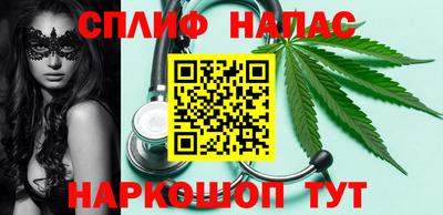 прущие крисы Кунгур