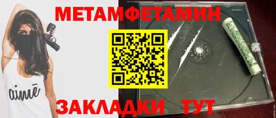 ECSTASY Кумертау