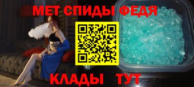 прущие крисы Кунгур