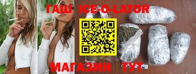 ECSTASY Кумертау