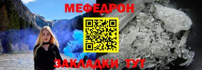 ECSTASY Кумертау